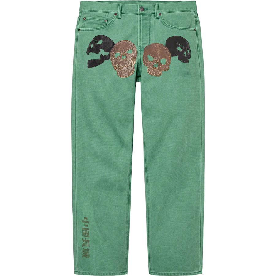 Supreme Supreme The Great China Wall Canvas 5-Pocket Jean (FW22) - $268