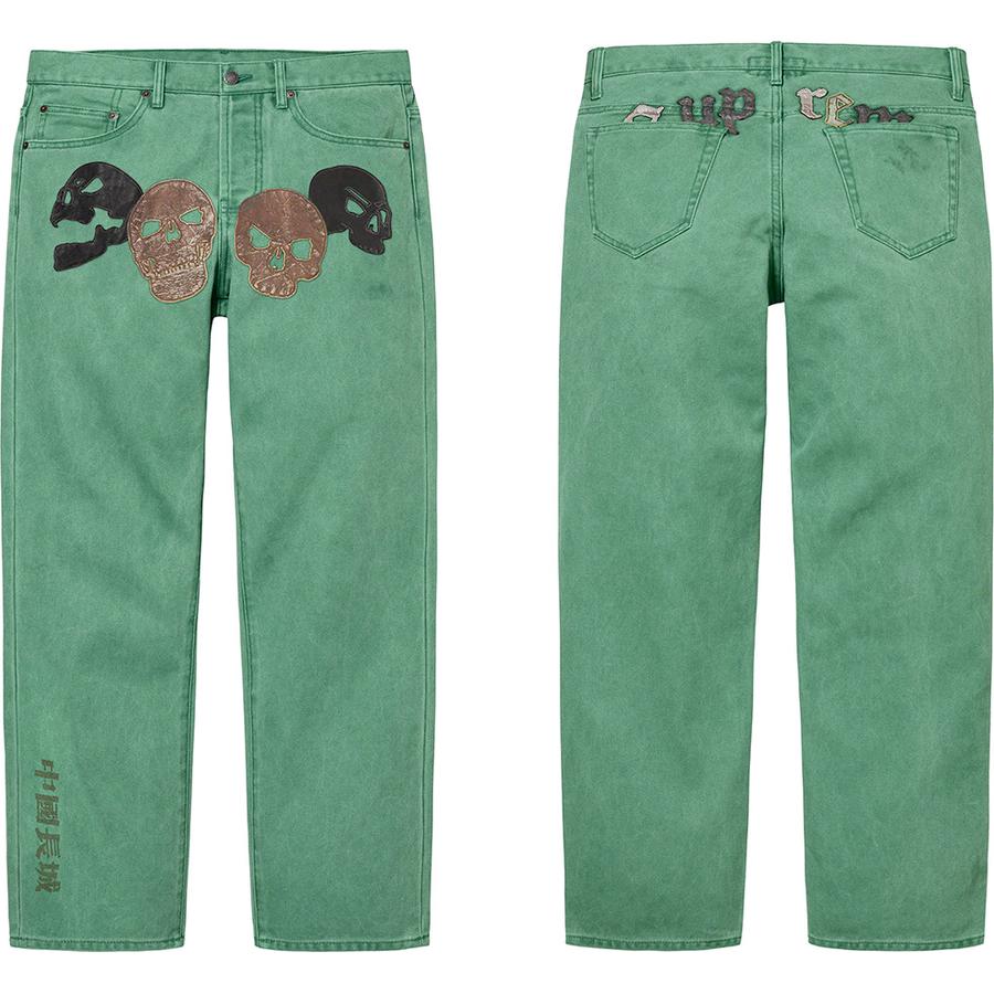 Supreme Supreme The Great China Wall Canvas 5-Pocket Jean (FW22) - $268