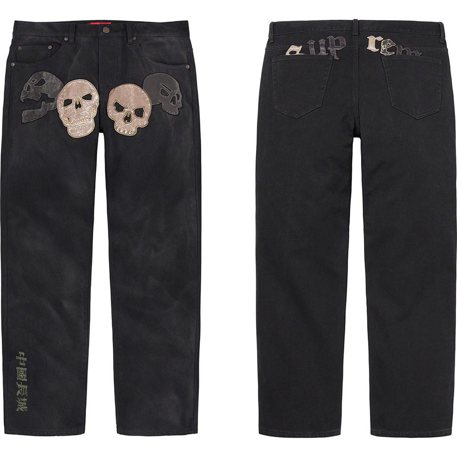 Supreme Supreme The Great China Wall Canvas 5-Pocket Jean releasing on Week 16 for fall winter 2022