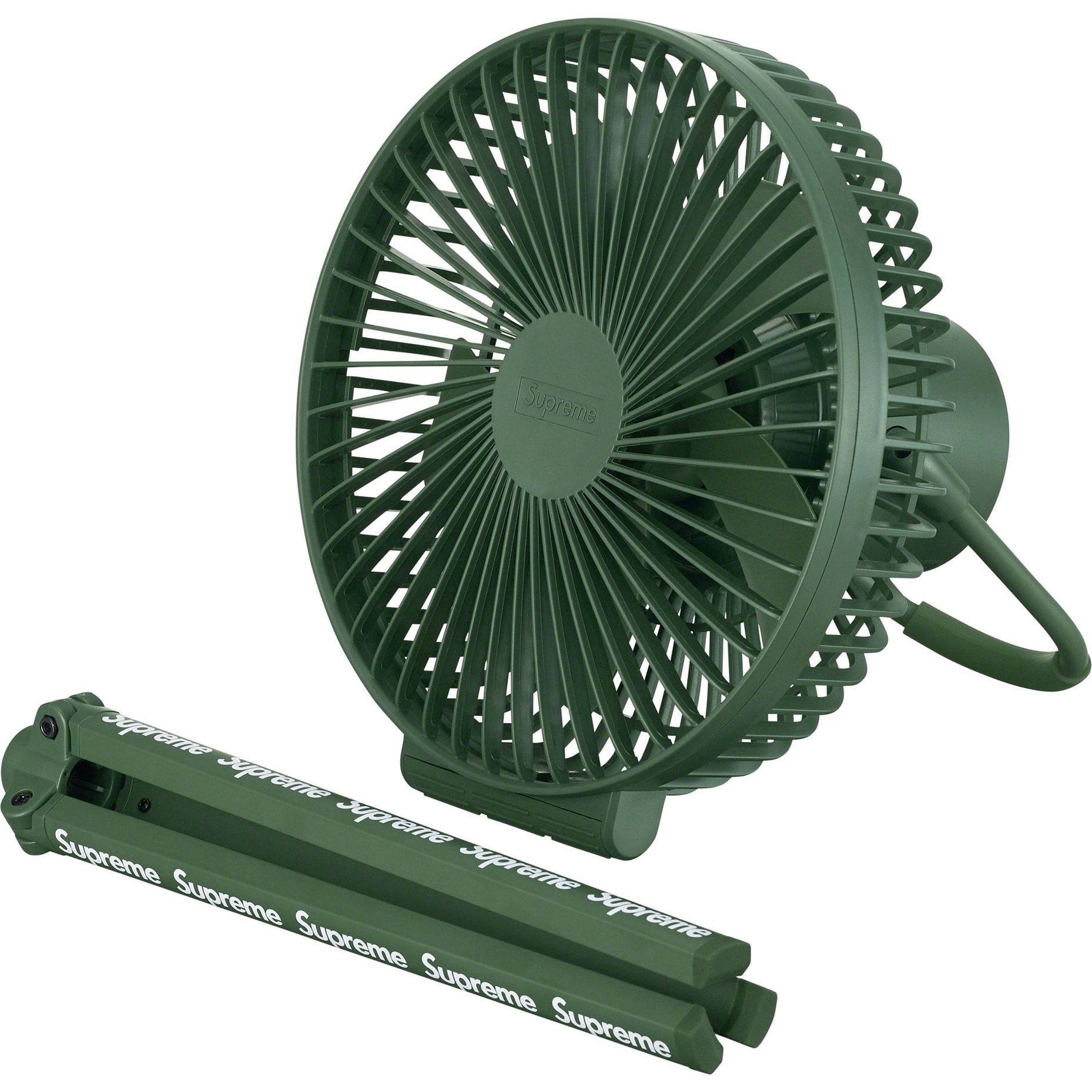 Supreme Supreme Cargo Container Electric Fan (FW23) - $78