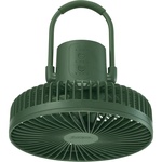 Supreme Supreme Cargo Container Electric Fan (FW23)