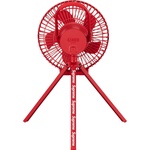 Supreme Supreme Cargo Container Electric Fan (FW23)