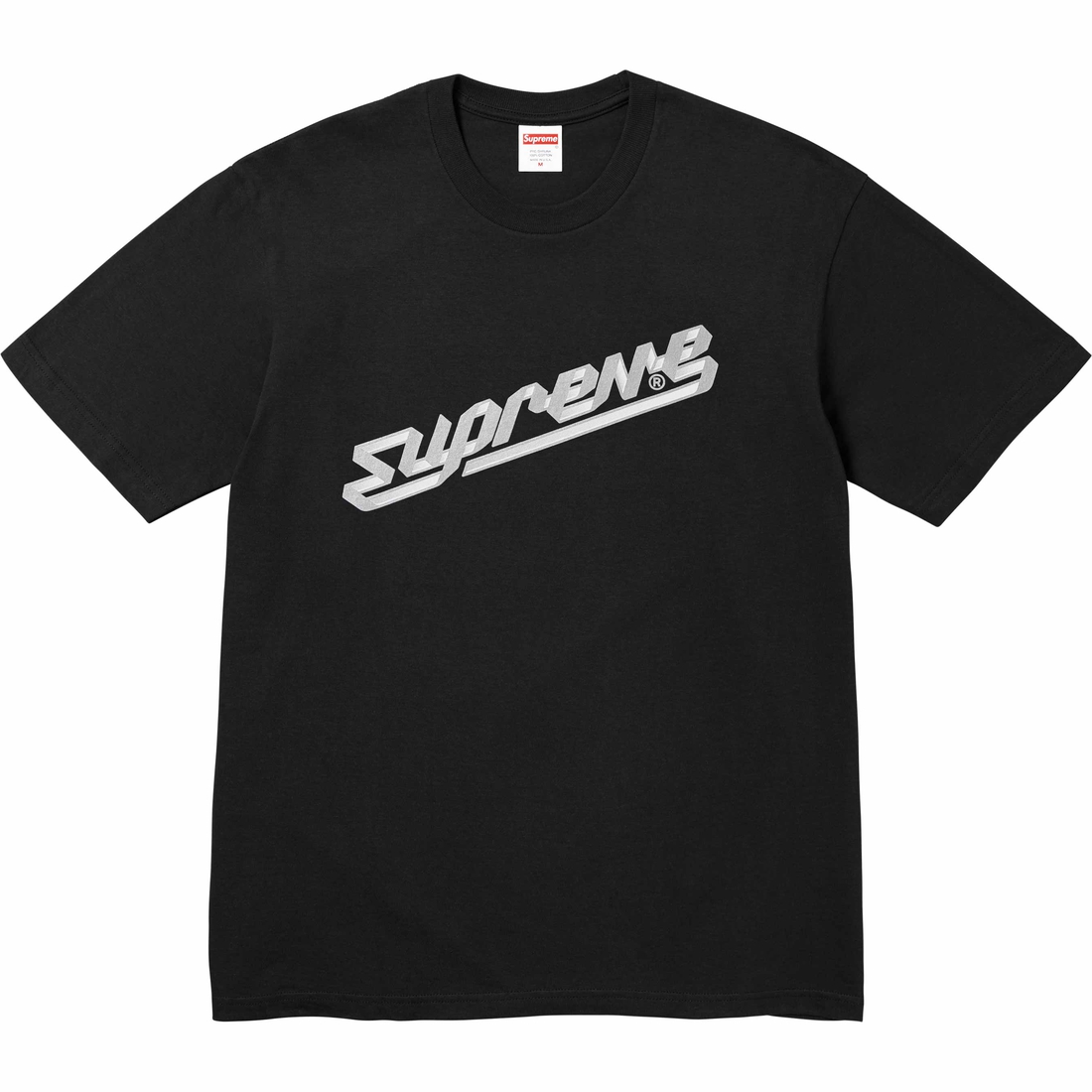 Supreme Banner Tee (FW23) - Black - $40