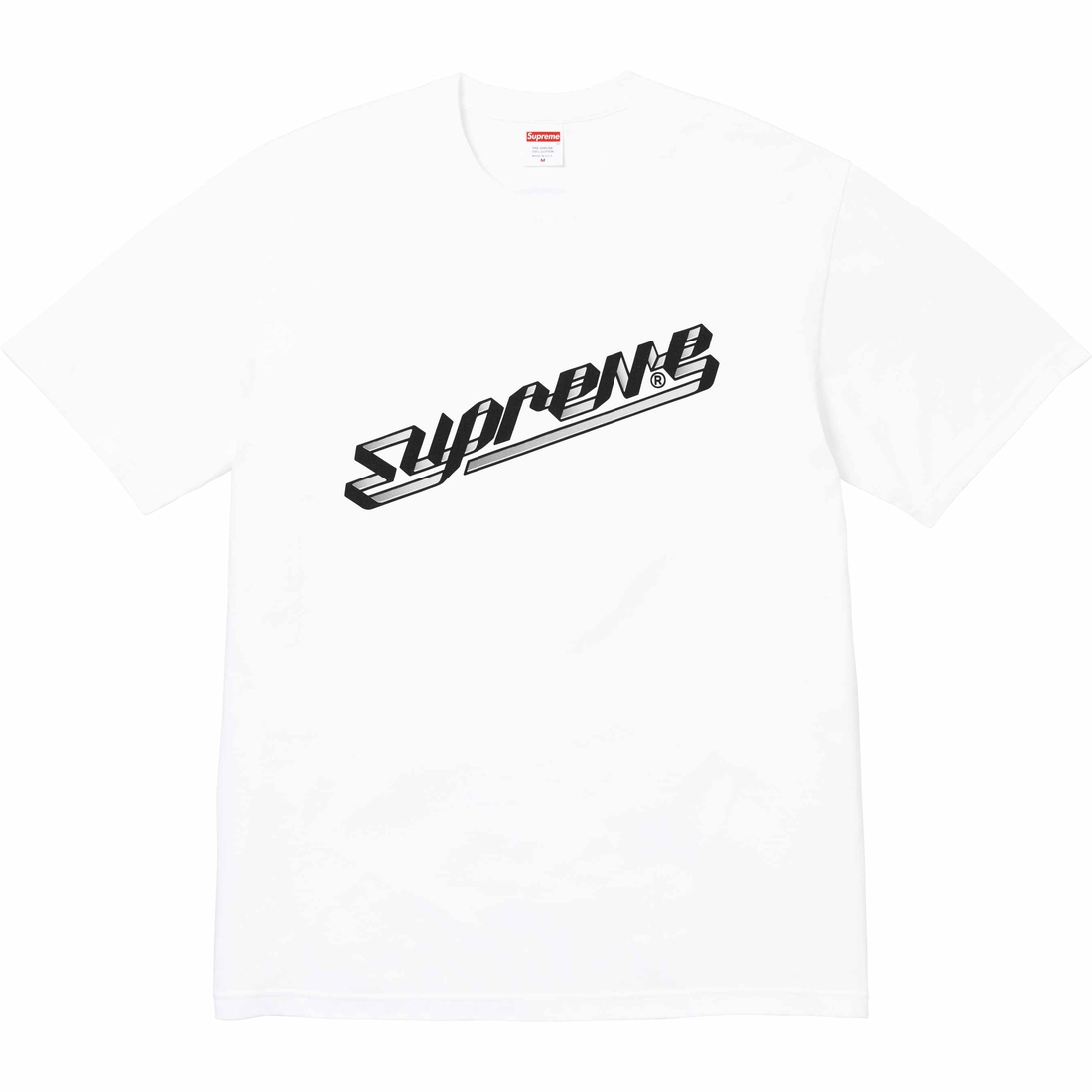 Supreme Banner Tee (FW23) - White - $40