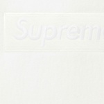 Supreme Box Logo Hooded Sweatshirt (FW23) - White