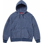 Supreme Brushed Zip Up Hooded Sweatshirt (FW23) - Navy