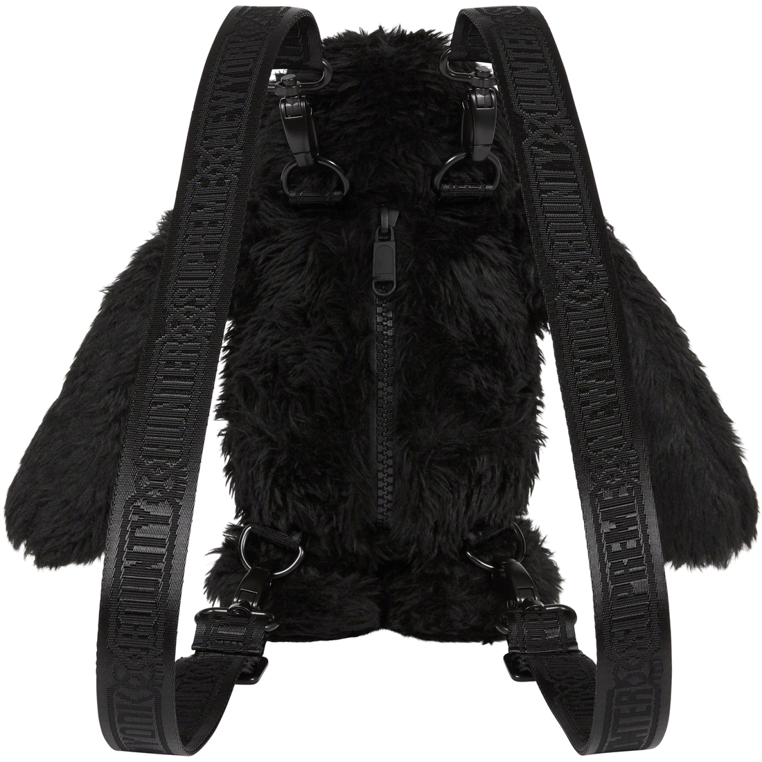 Supreme Supreme Bounty Hunter Backpack (FW23) - Black - $118