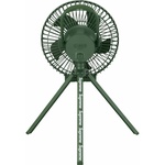 Supreme Supreme Cargo Container Electric Fan (FW23) - Olive