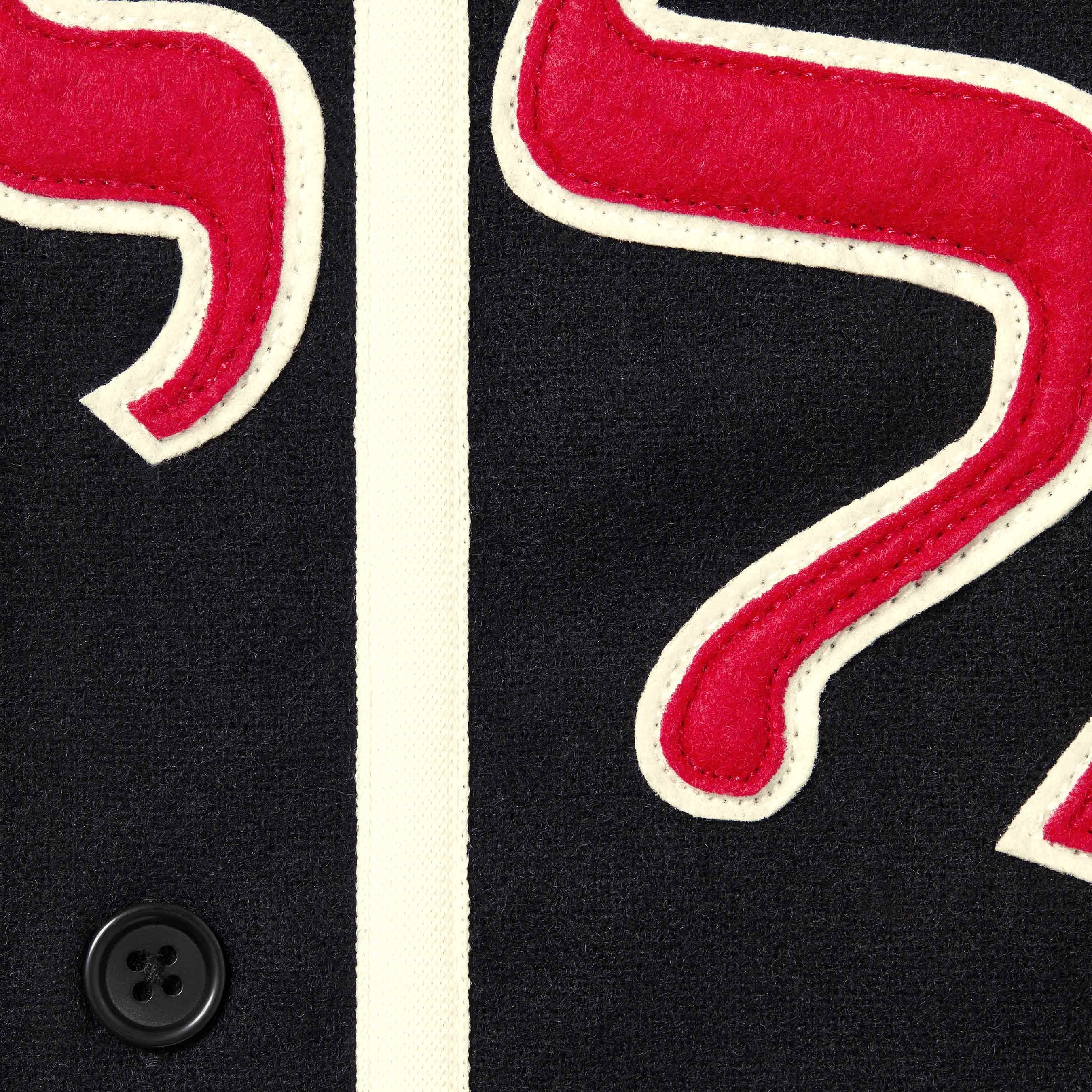 Supreme Supreme Mitchell & Ness Wool Baseball Jersey (FW23) - Black - $238
