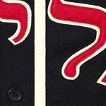 Supreme Supreme Mitchell & Ness Wool Baseball Jersey (FW23) - Black