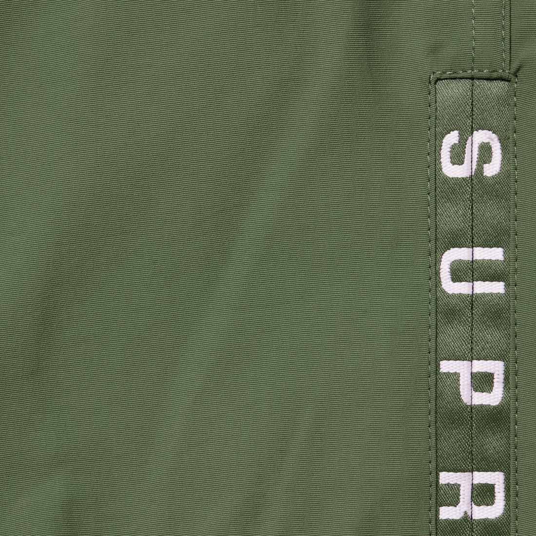 Supreme Warm Up Pant (FW23) - Olive - $138