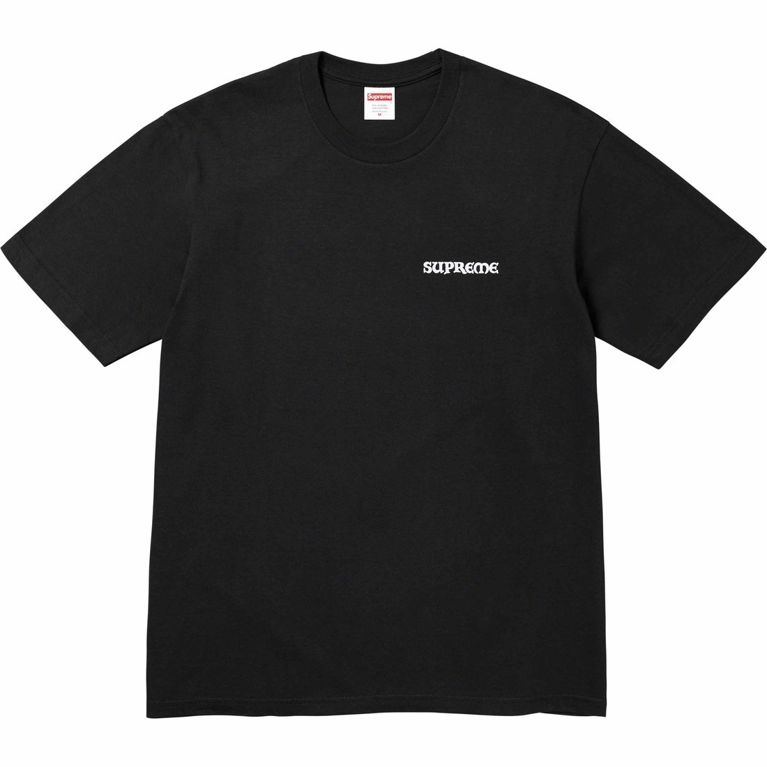 Supreme Worship Tee (FW23) - Black - $40