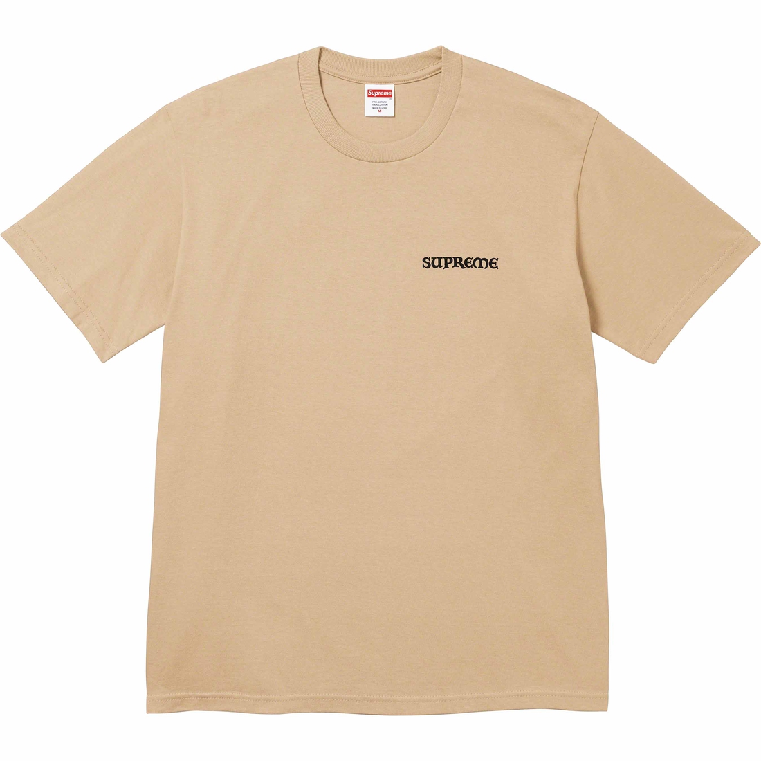 Supreme Worship Tee (FW23) - Khaki - $40