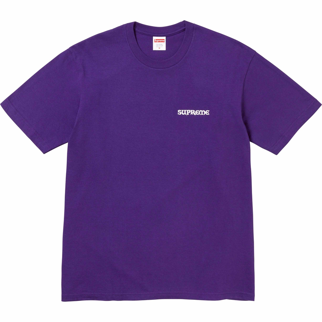 Supreme Worship Tee (FW23) - Purple - $40