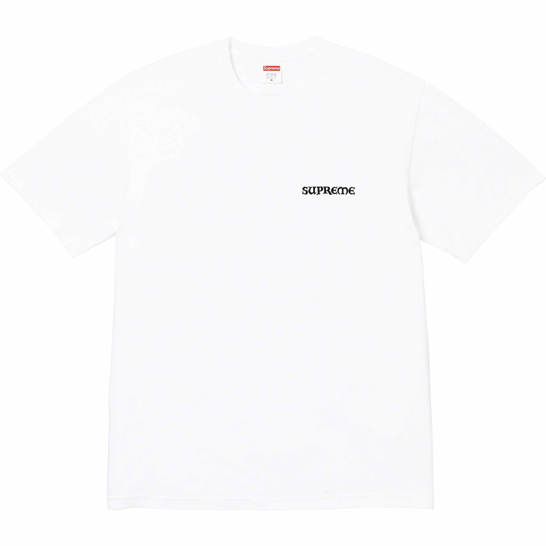 Supreme Worship Tee (FW23) - White - $40