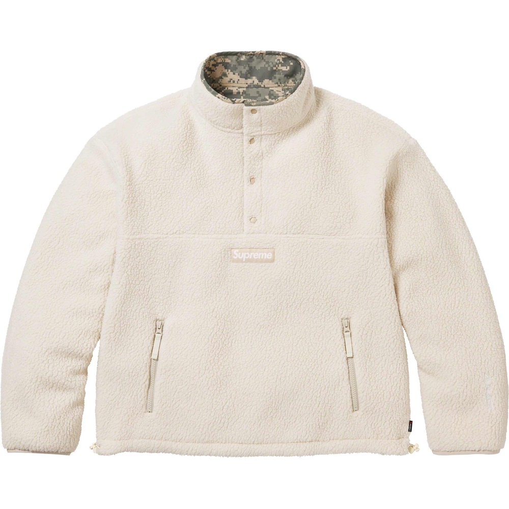 Supreme Polartec Shearling Reversible Pullover (FW23) - $198