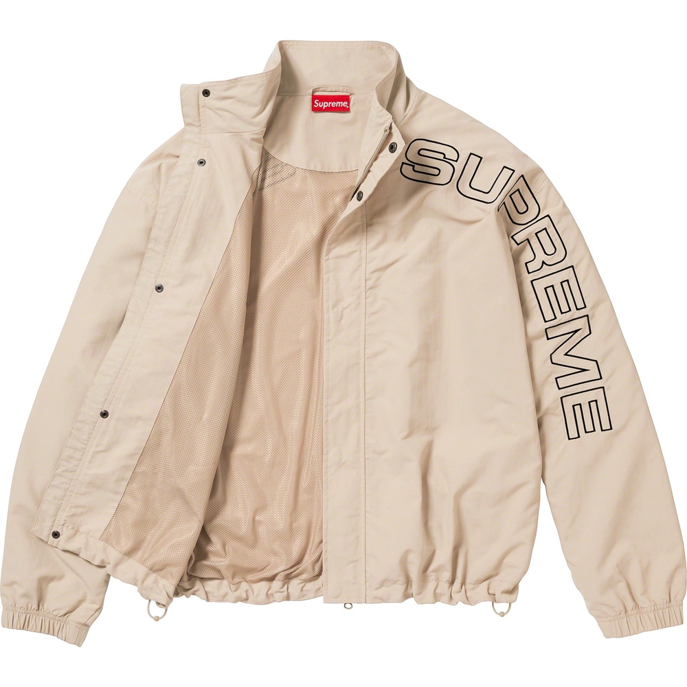 Supreme Spellout Embroidered Track Jacket (FW23) - $168