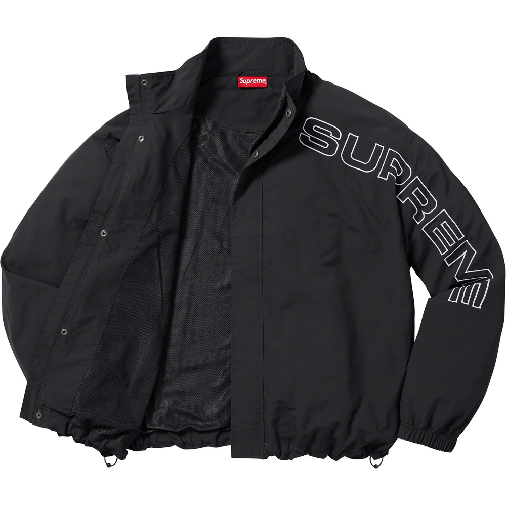 Supreme Spellout Embroidered Track Jacket (FW23) - $168