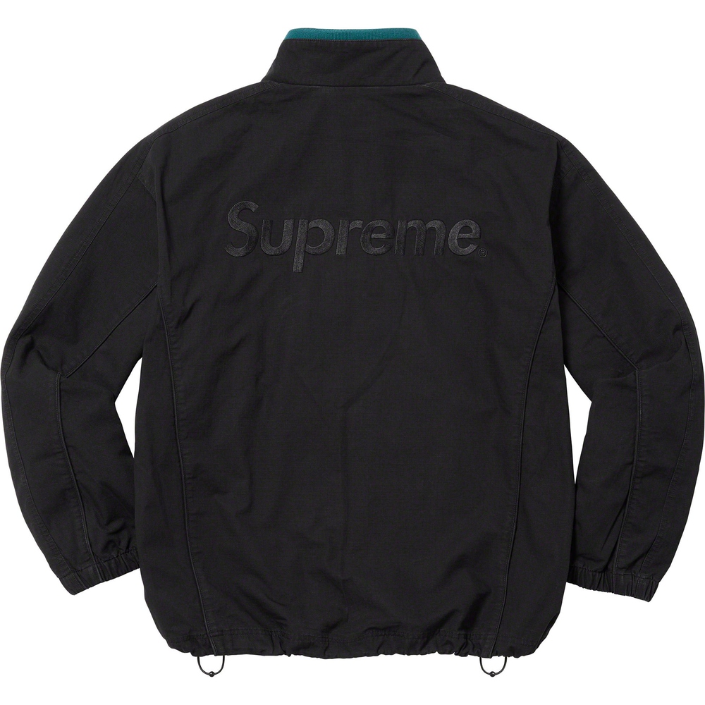 Supreme Supreme Umbro Cotton Ripstop Track Jacket (FW23) - $188