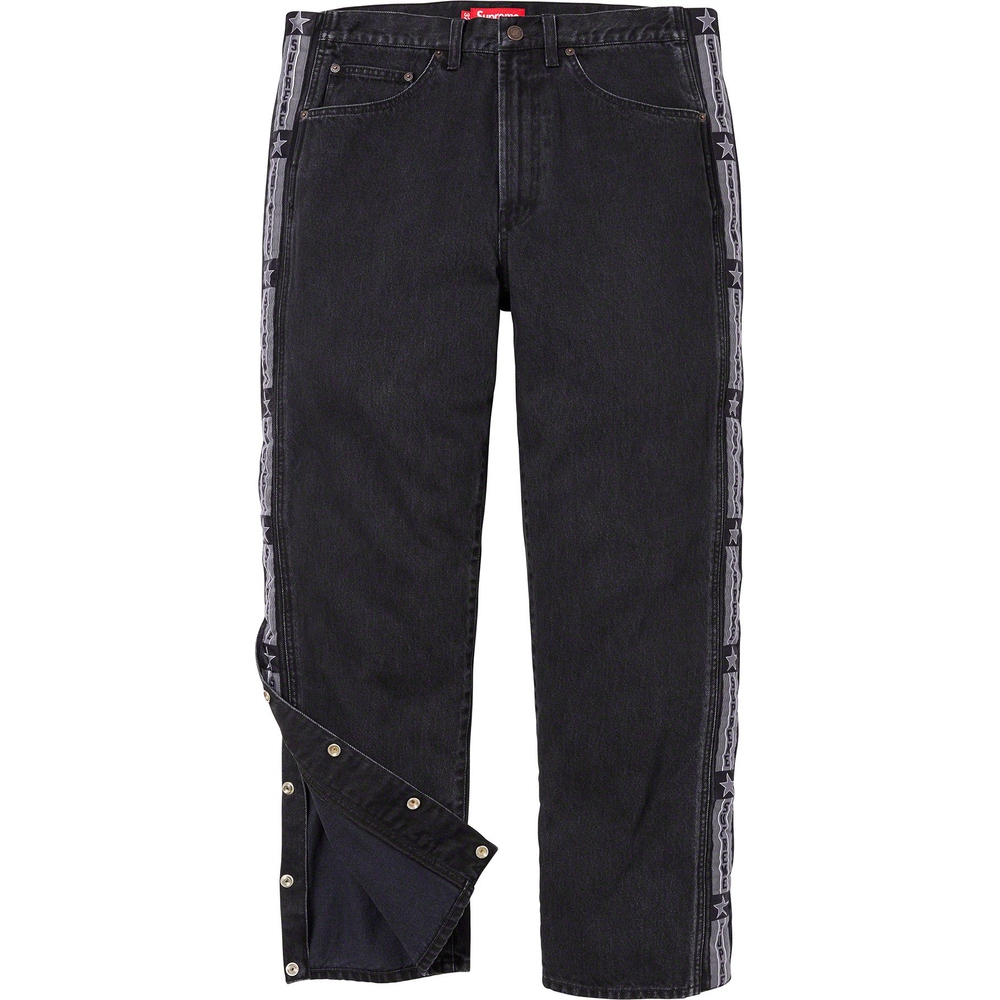 Supreme Snap-Off Baggy Jean (FW23) - $178