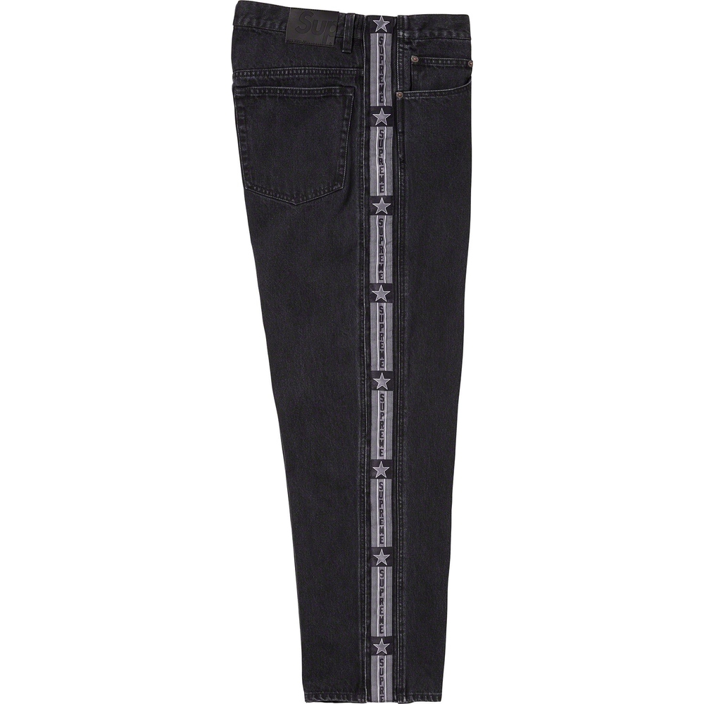 Supreme Snap-Off Baggy Jean (FW23) - $178