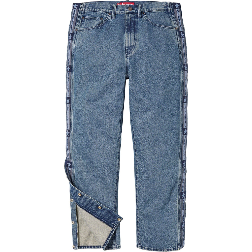 Supreme Snap-Off Baggy Jean (FW23) - $178