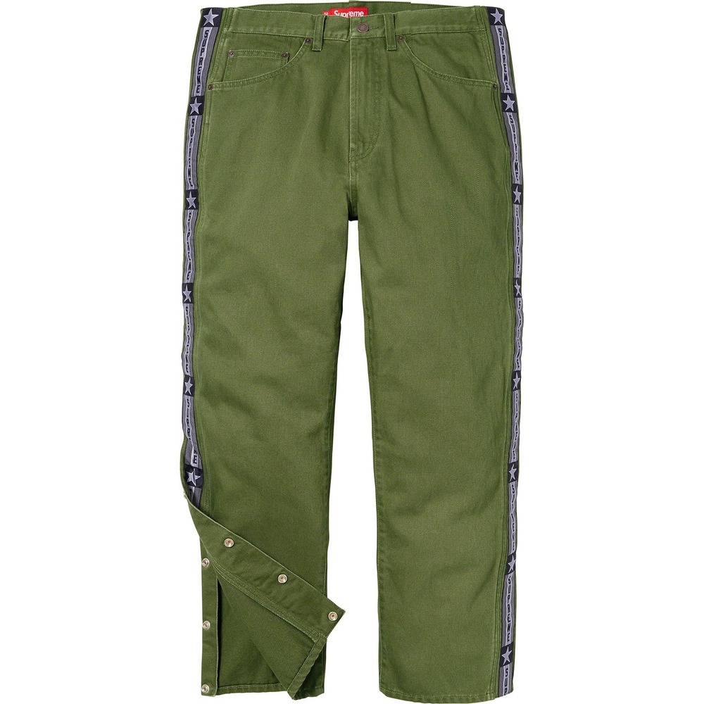 Supreme Snap-Off Baggy Jean (FW23) - $178