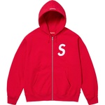 Supreme S Logo Zip Up Hooded Sweatshirt (FW23)