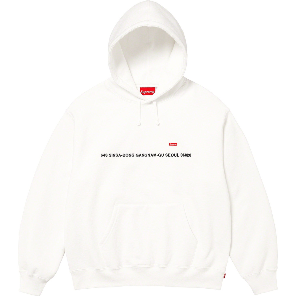 Supreme Shop Small Box Hooded Sweatshirt (FW23) - $158