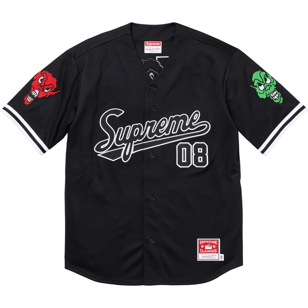 Supreme Supreme Mitchell & Ness Downtown Hell Baseball Jersey (FW23) - $188