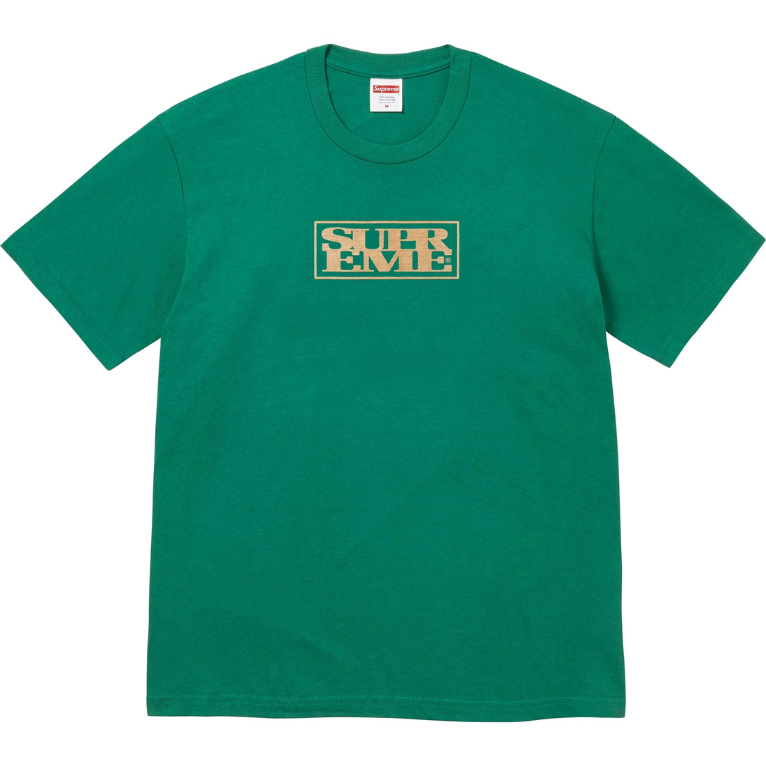 Supreme Connect Tee (FW24) - Light Pine - $40