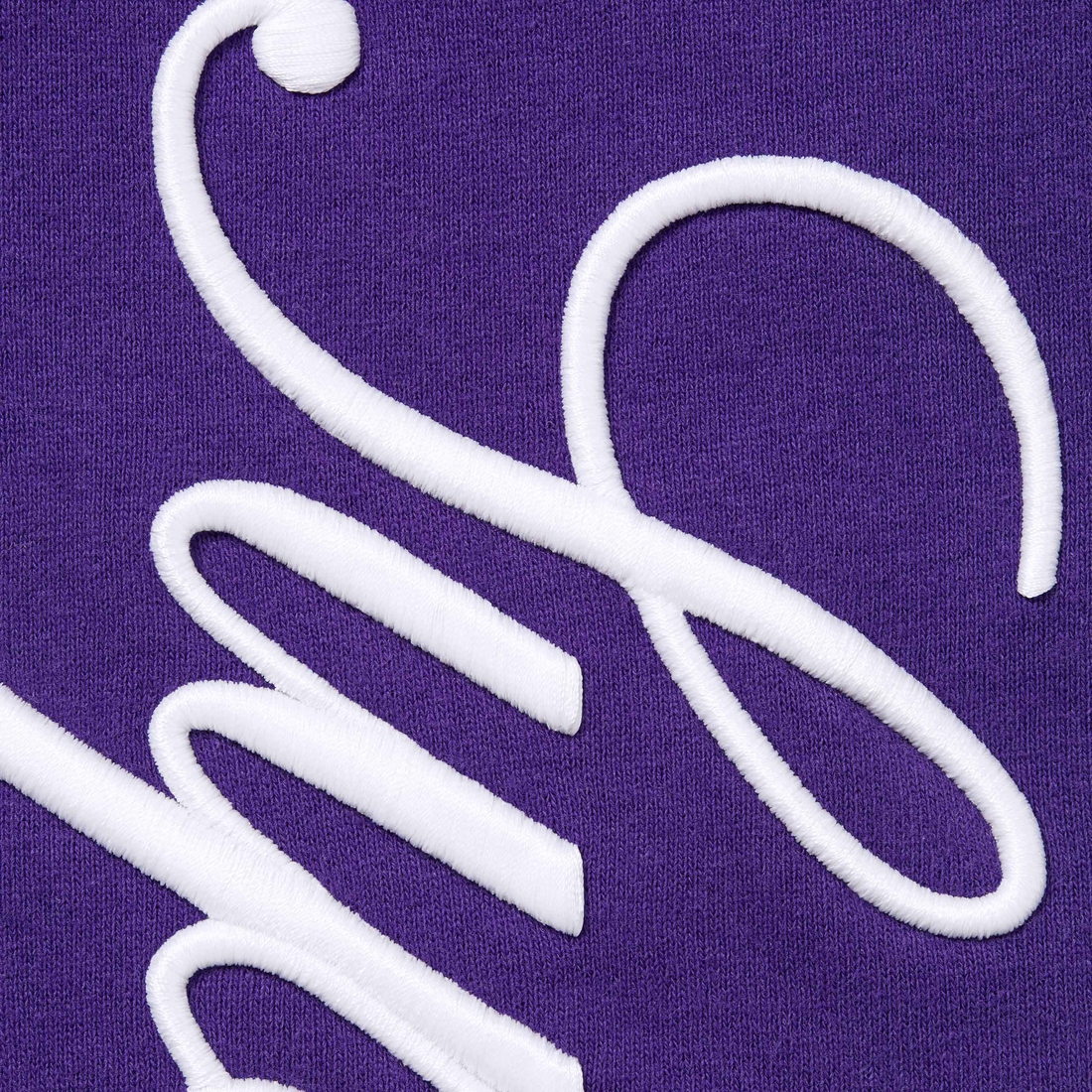 Supreme Embroidered Script Sweatpant (FW24) - Purple - $148