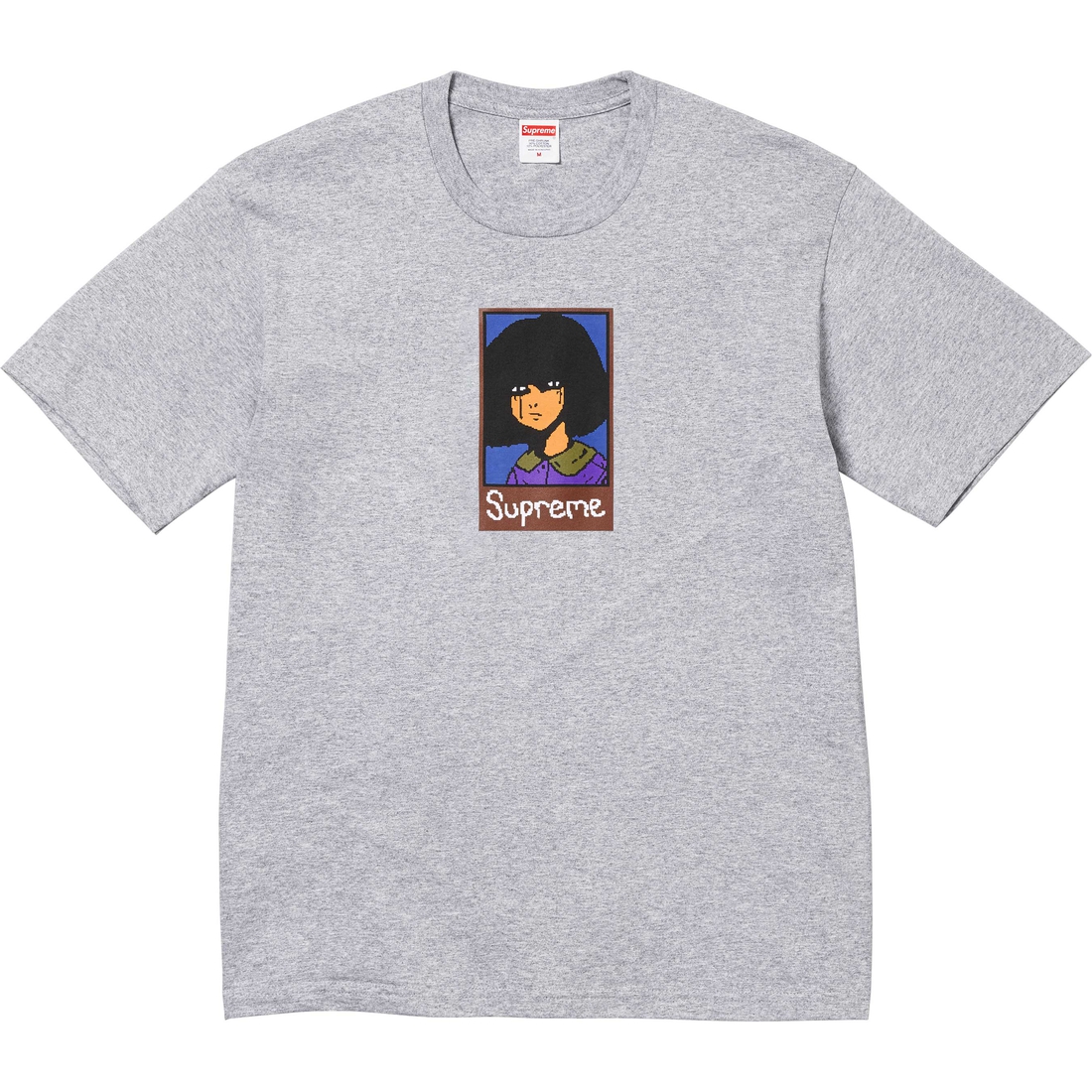 Supreme Emo Tee (FW24) - Heather Grey - $40