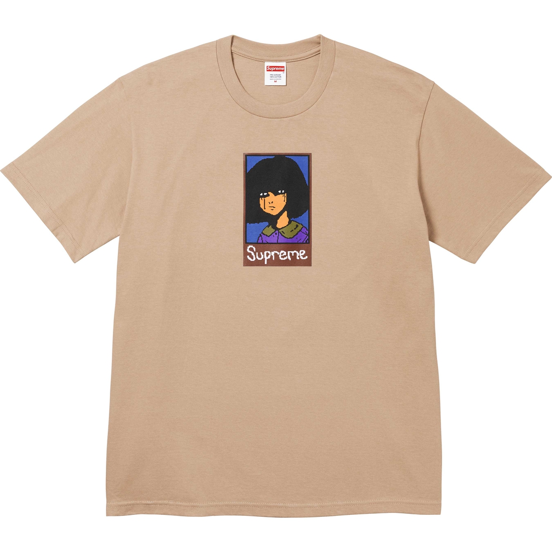 Supreme Emo Tee (FW24) - Khaki - $40