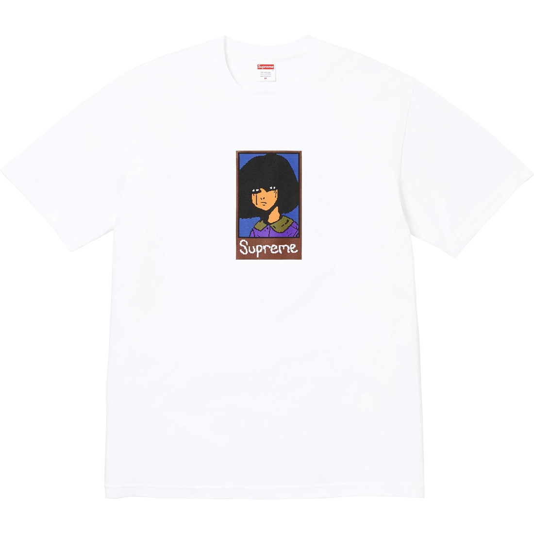 Supreme Emo Tee (FW24) - White - $40