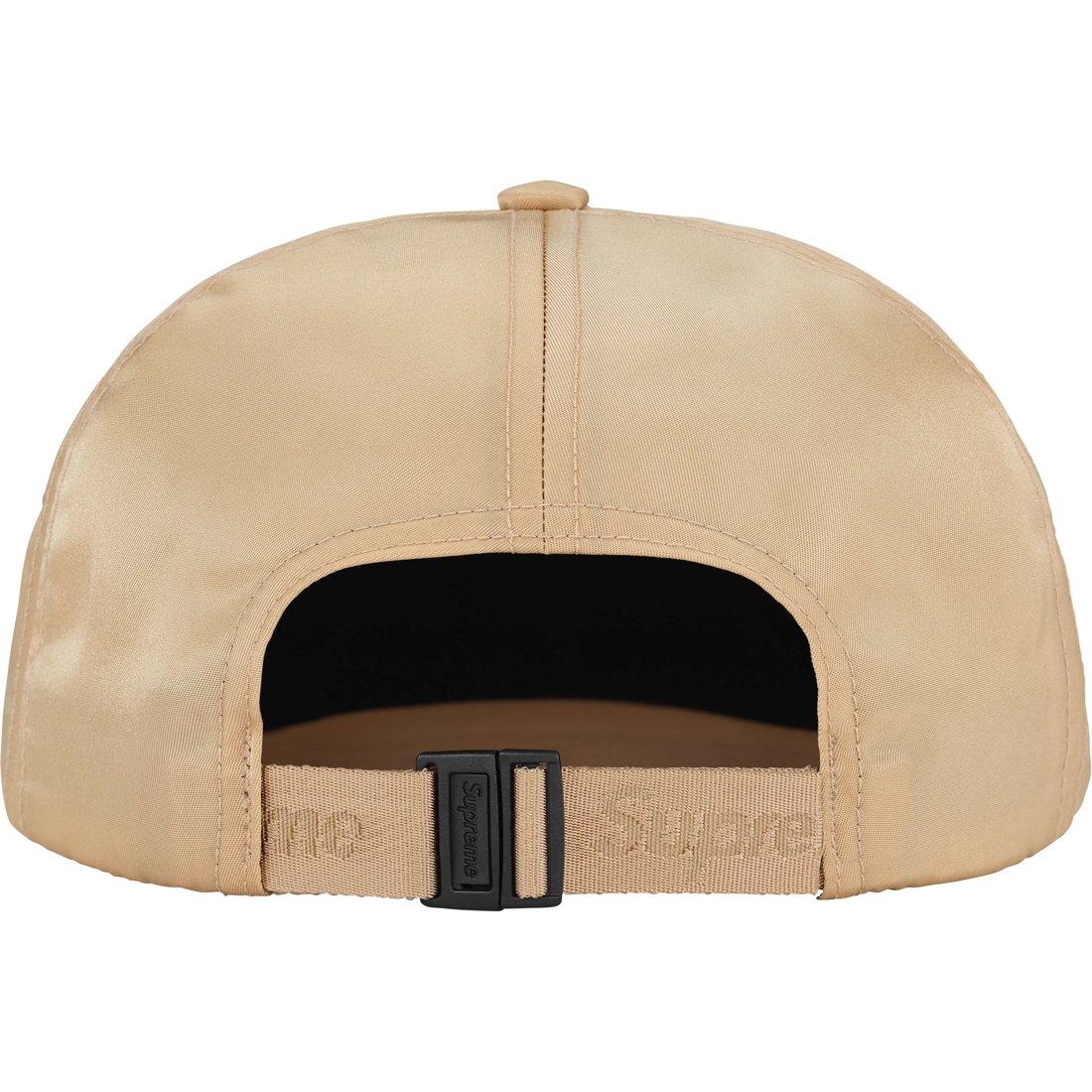 Supreme Enamel Small Box 6-Panel (FW24) - Khaki - $54