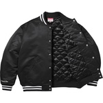 Supreme Supreme Mitchell & Ness Satin Varsity Jacket (FW24) - Black