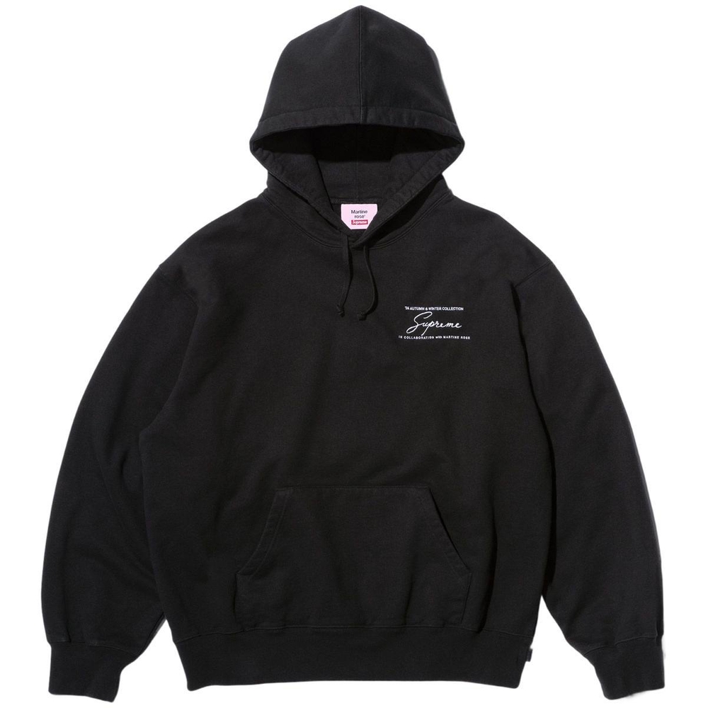 Supreme Supreme Martine Rose Hooded Sweatshirt (FW24) - $198