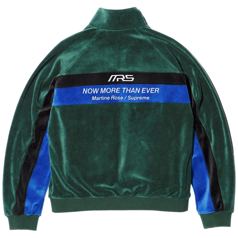 Supreme Supreme Martine Rose Velour Track Jacket (FW24) - $228