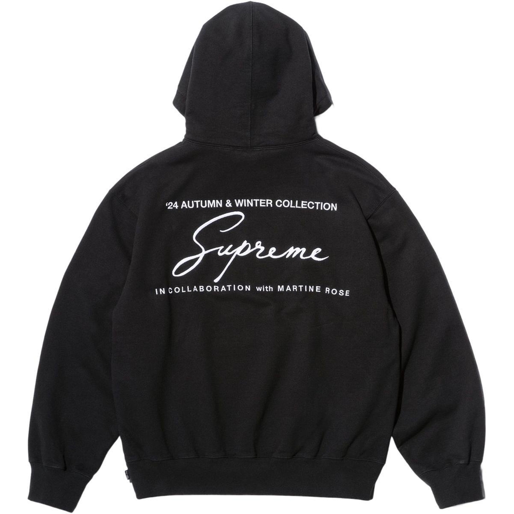 Supreme Supreme Martine Rose Hooded Sweatshirt (FW24) - $198