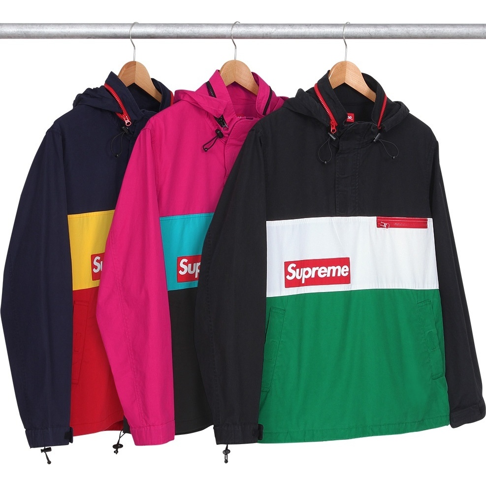 Supreme F-1 Pullover for spring summer 14 season