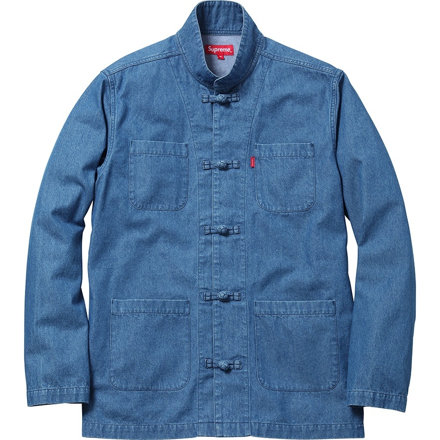 Supreme Kung Fu Jacket (SS14)