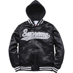 Supreme Hooded Satin Varsity Jacket (SS14)