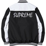 Supreme Supreme Champion Warm-Up Jacket (SS14)