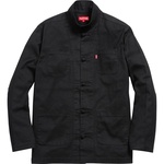 Supreme Kung Fu Jacket (SS14)