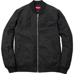 Supreme Uptown Jacket (SS14)