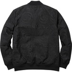 Supreme Uptown Jacket (SS14)