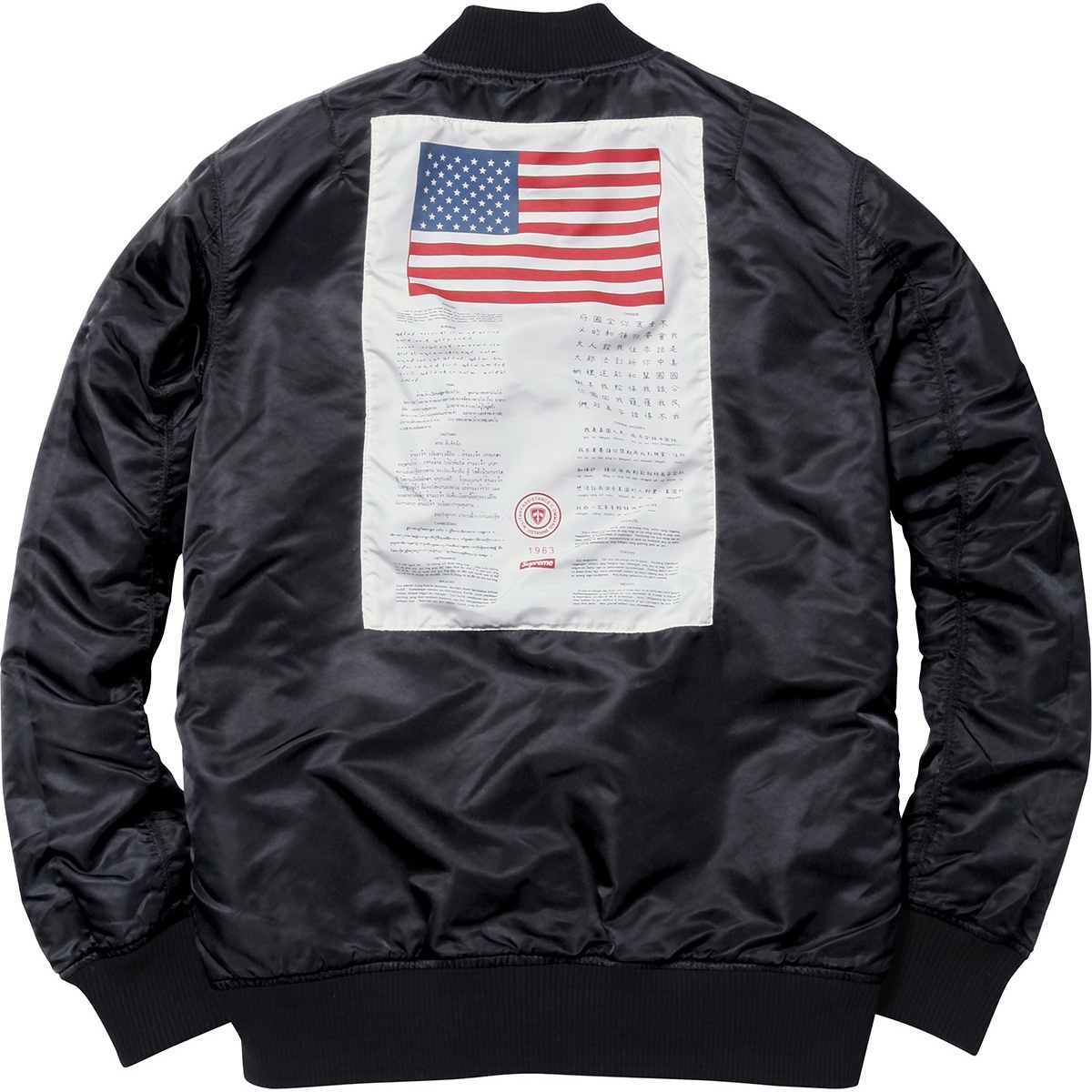 Supreme Blood Chit Reversible MA-1 (SS14)
