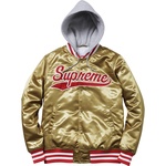 Supreme Hooded Satin Varsity Jacket (SS14)