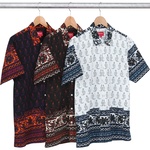 Supreme Nairobi Shirt (SS14)